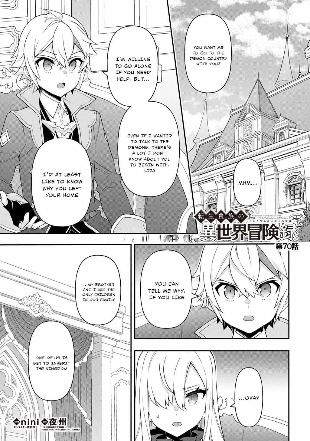 Tensei Kizoku no Isekai Boukenroku ~Jichou wo Shiranai Kamigami no Shito~ Chapter 70 page 1