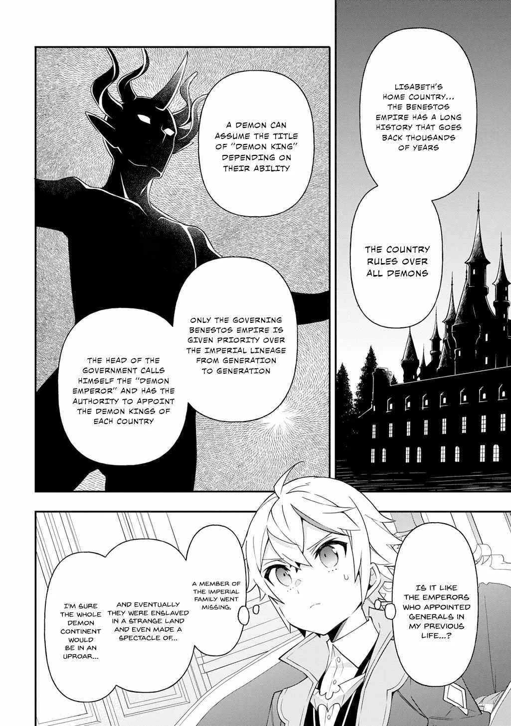 Tensei Kizoku no Isekai Boukenroku ~Jichou wo Shiranai Kamigami no Shito~ Chapter 70 page 4