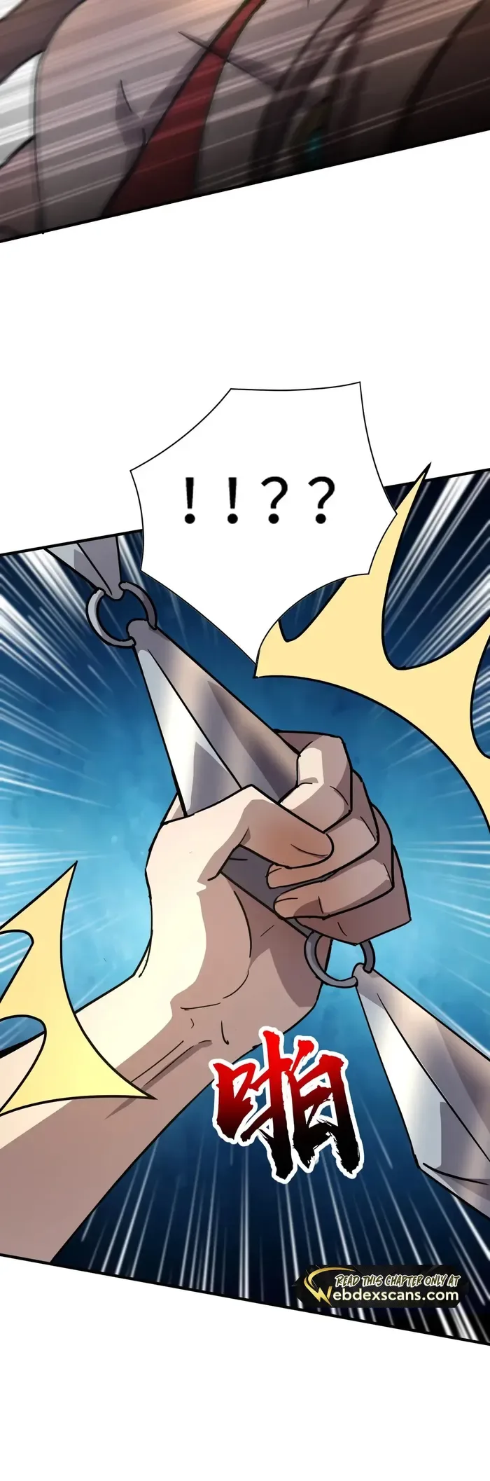 The Lone SSS-Class Summoner Chapter 108 page 19