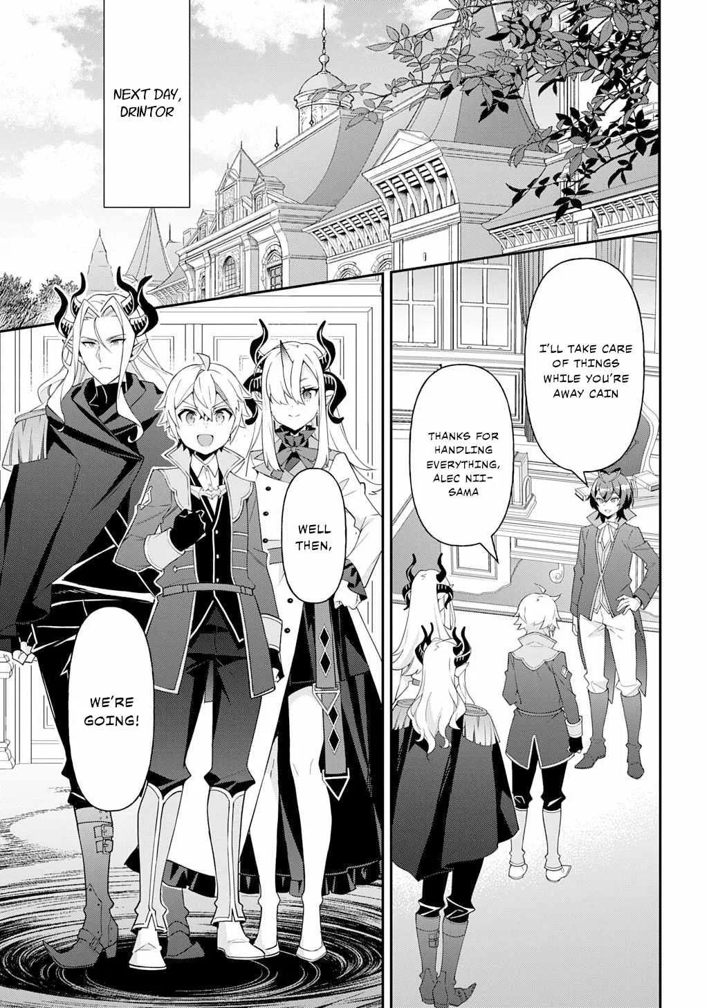 Tensei Kizoku no Isekai Boukenroku ~Jichou wo Shiranai Kamigami no Shito~ Chapter 70 page 19