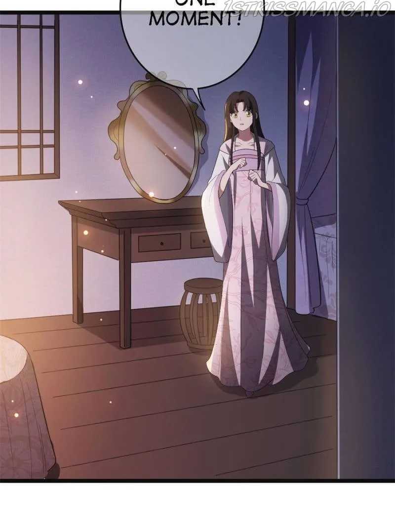 The Sickly Tyrant With An Innocent Facade Chapter 109 page 16