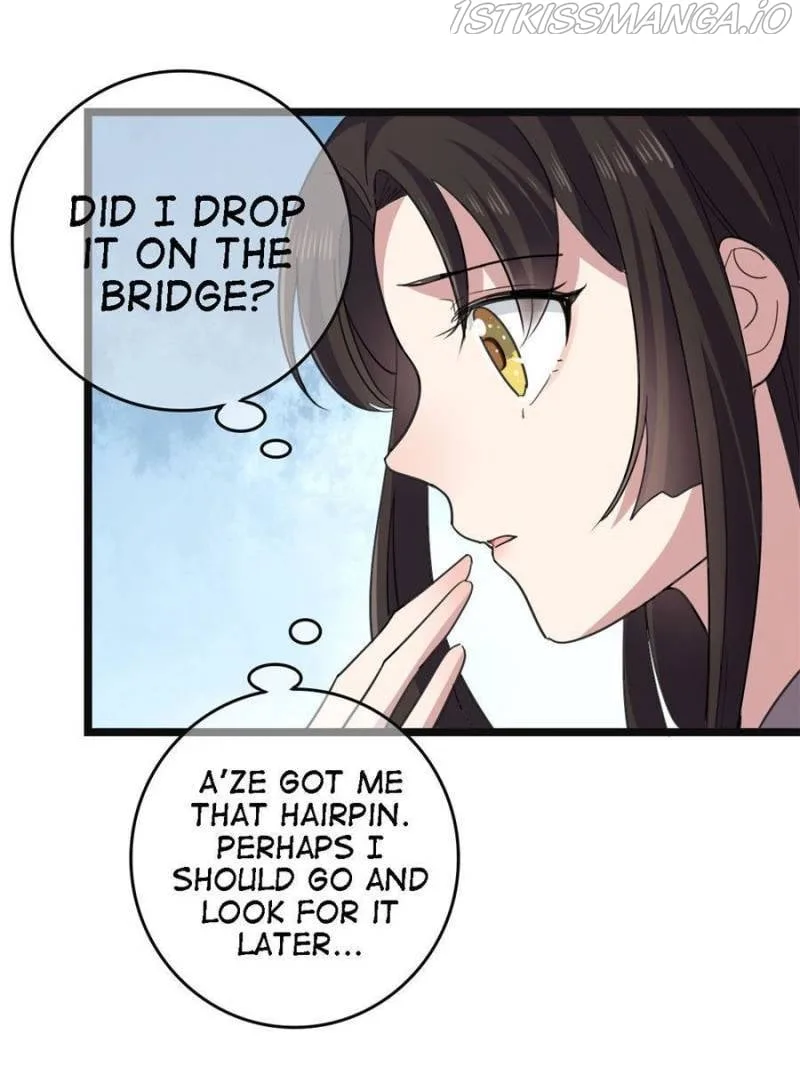 The Sickly Tyrant With An Innocent Facade Chapter 109 page 14