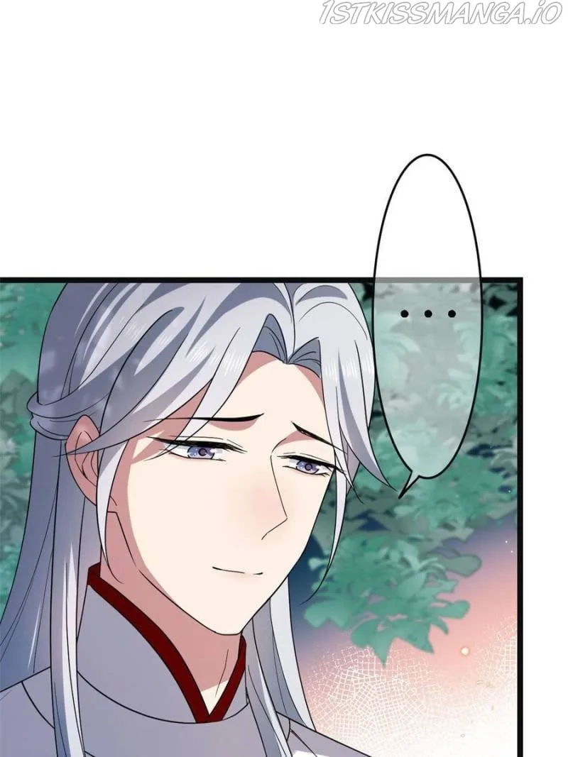 The Sickly Tyrant With An Innocent Facade Chapter 109 page 41