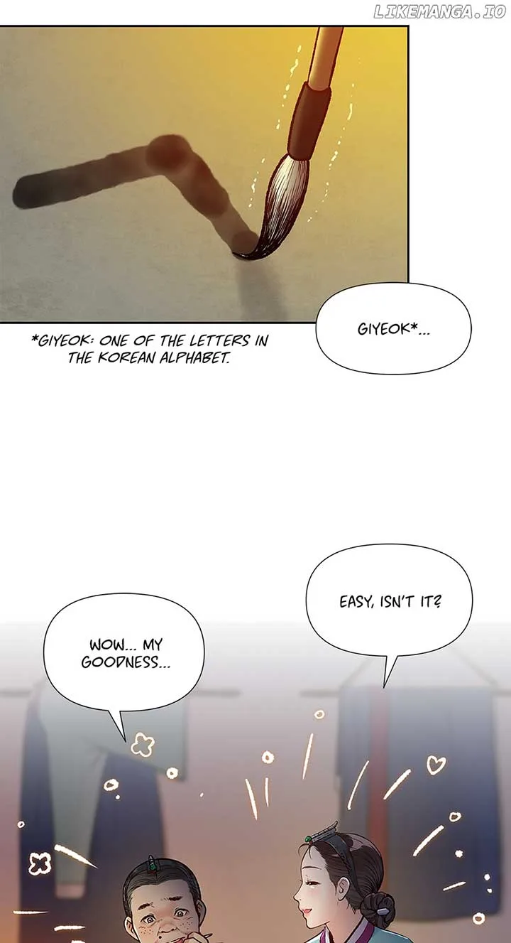 The Red Sleeve Chapter 108 page 40