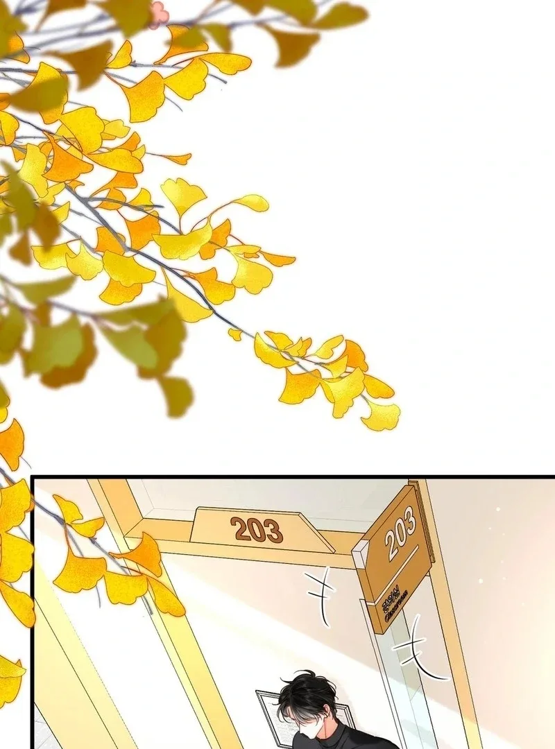 You Are My Desire Chapter 105 page 6