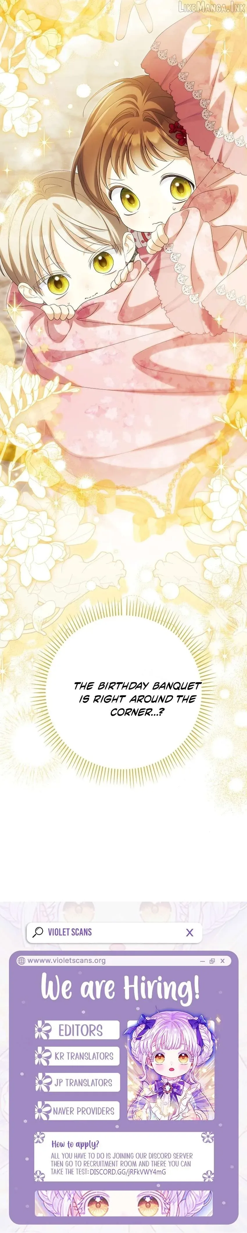 Why Are You Obsessed With Your Fake Wife? Chapter 108 page 13