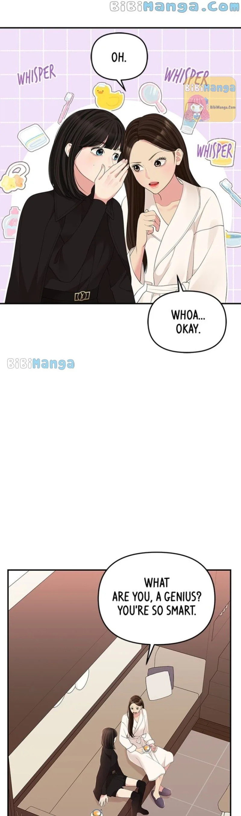 To You, Who Keep the Star Chapter 110 page 13