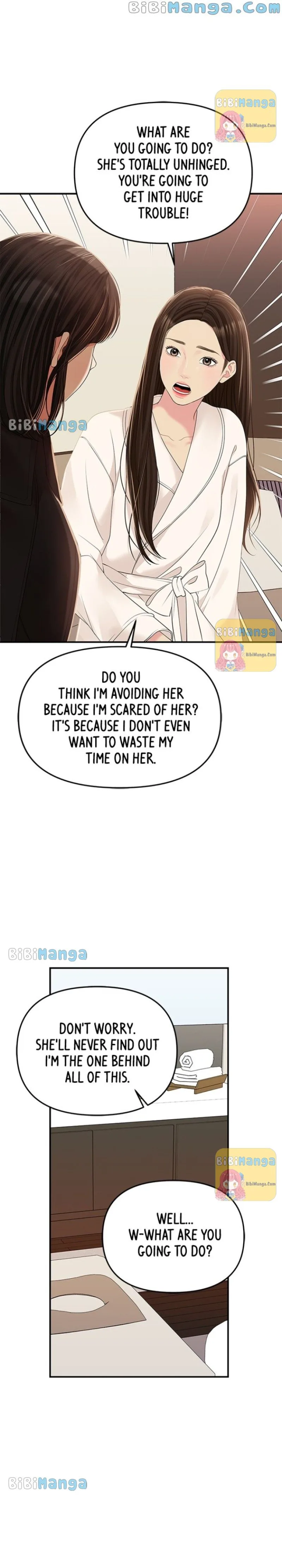 To You, Who Keep the Star Chapter 110 page 12