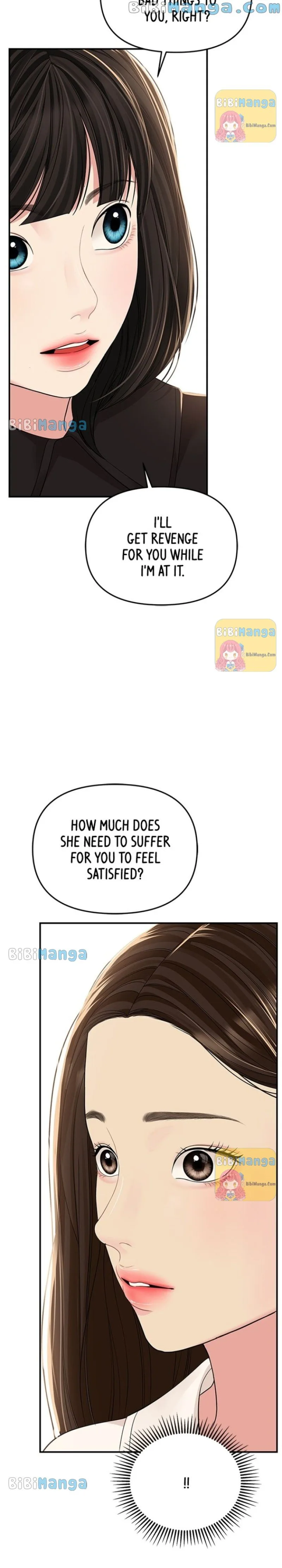 To You, Who Keep the Star Chapter 110 page 11
