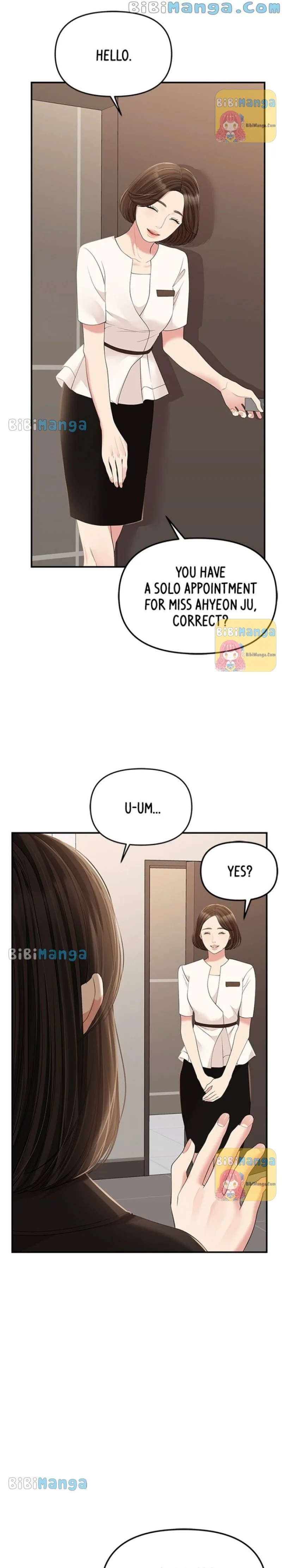 To You, Who Keep the Star Chapter 110 page 17