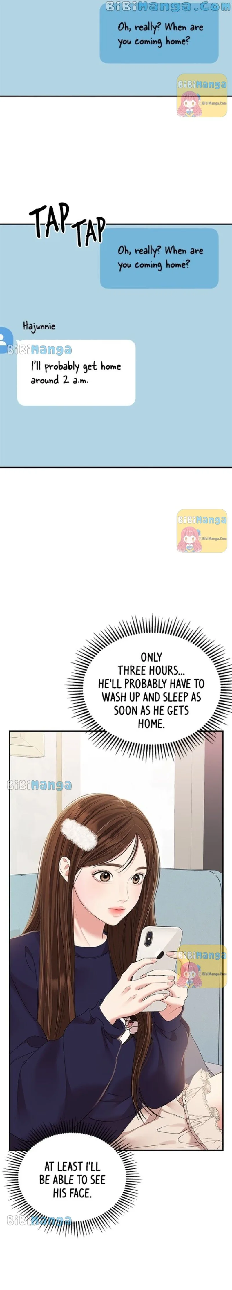 To You, Who Keep the Star Chapter 110 page 21
