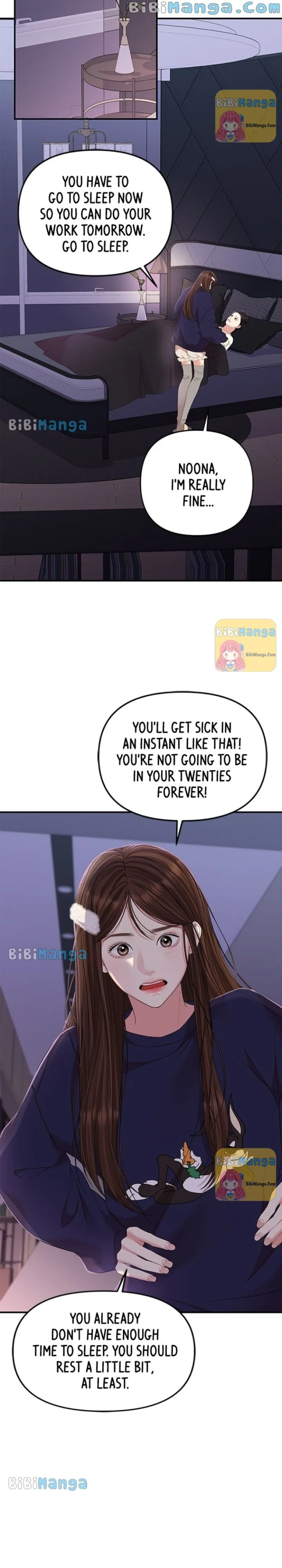 To You, Who Keep the Star Chapter 110 page 29