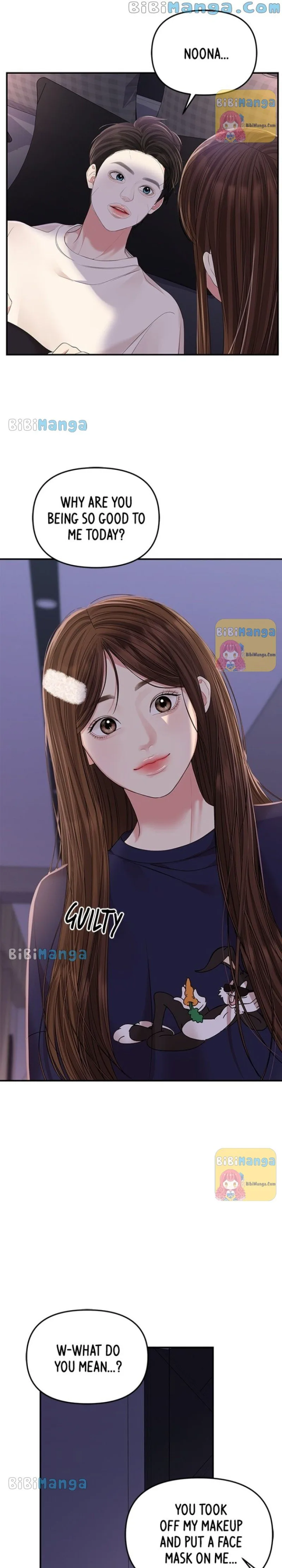 To You, Who Keep the Star Chapter 110 page 30