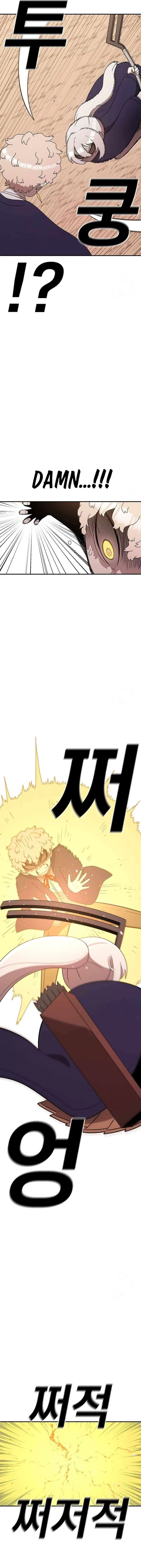 The House Without Time Chapter 109 page 3