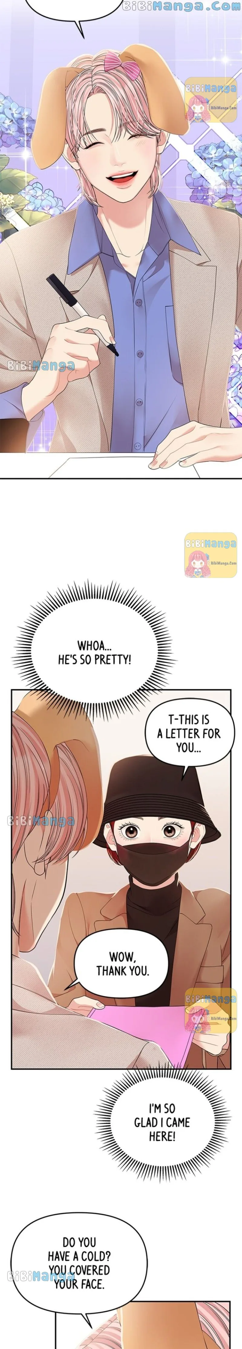 To You, Who Keep the Star Chapter 111 page 18