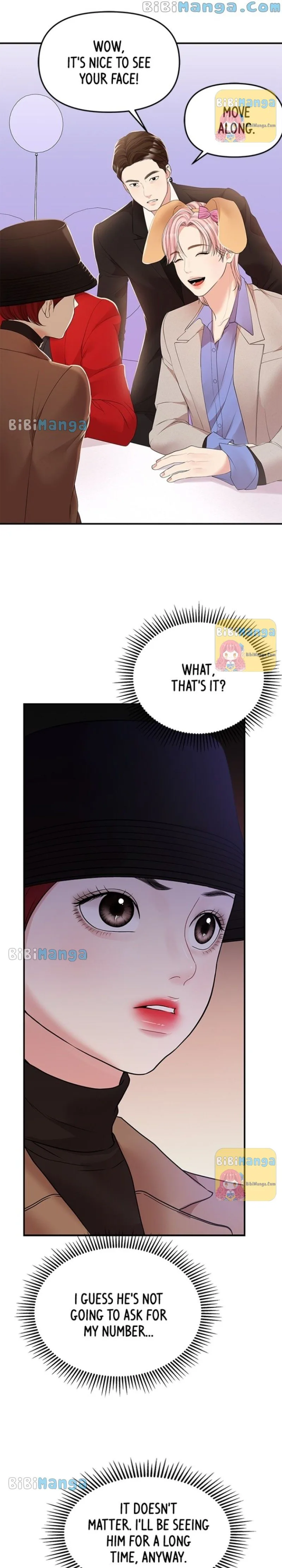 To You, Who Keep the Star Chapter 111 page 21