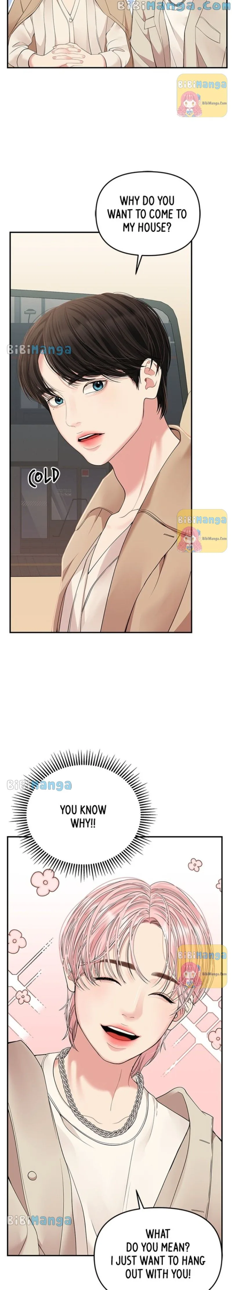 To You, Who Keep the Star Chapter 111 page 35