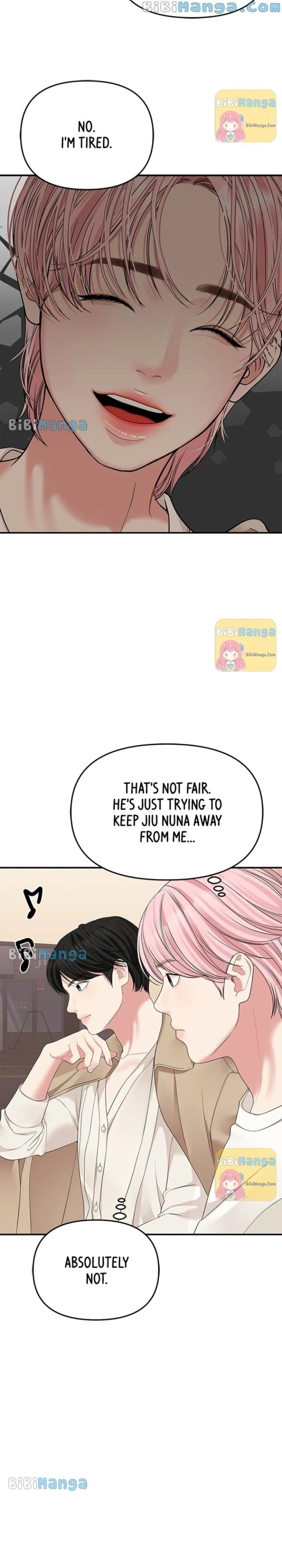 To You, Who Keep the Star Chapter 111 page 36