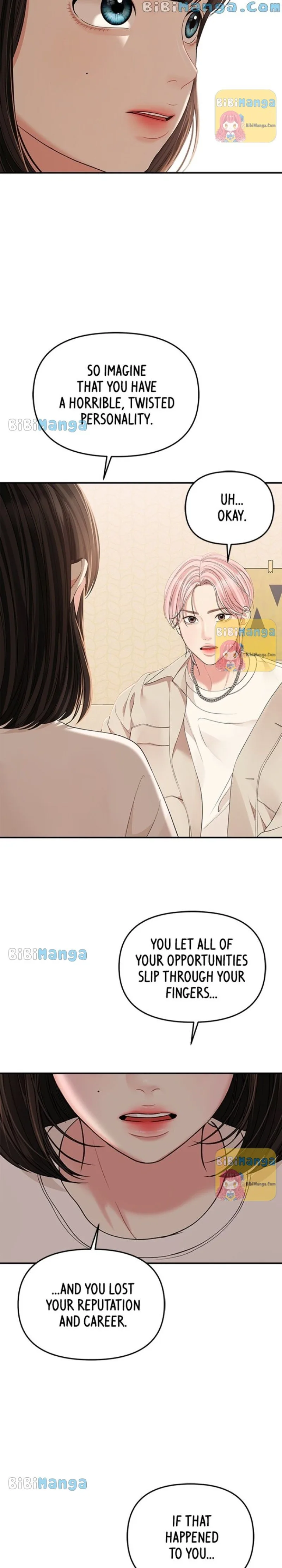 To You, Who Keep the Star Chapter 111 page 45