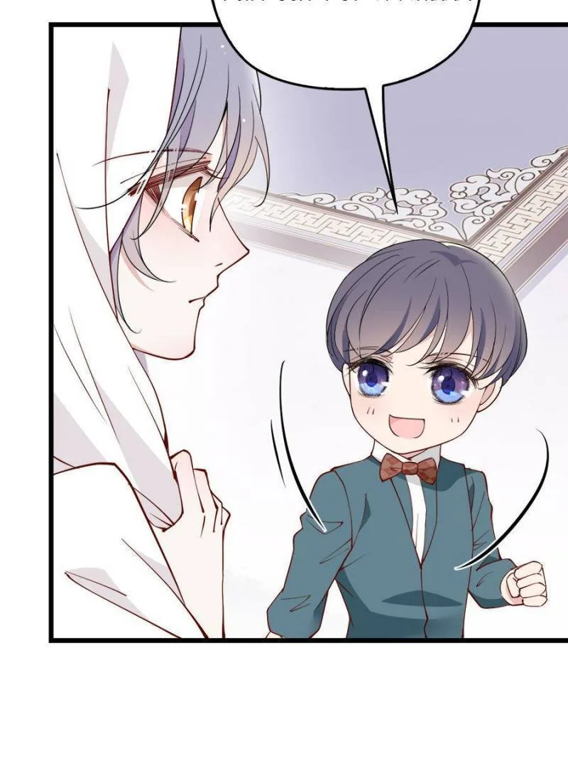 The Duke’s Hidden Baby: BOGO! Chapter 110 page 30