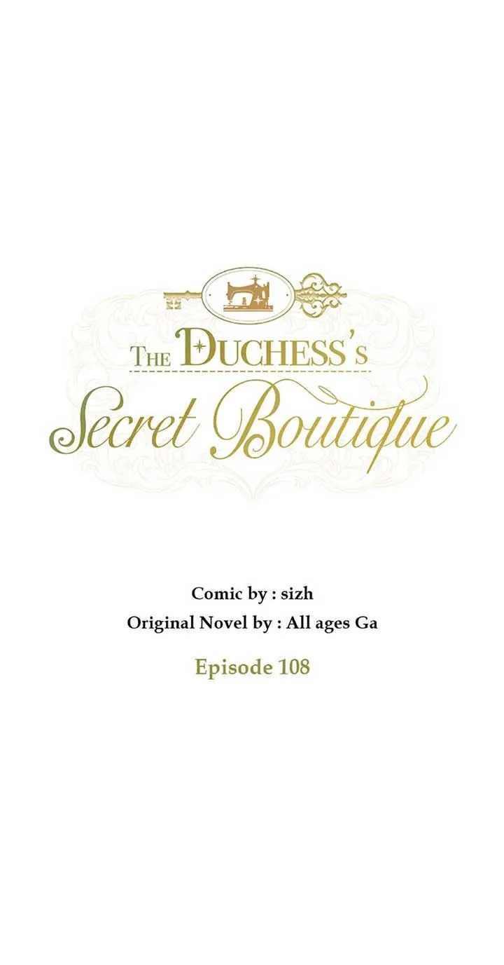 The Duchess’s Secret Dressing Room Chapter 108 page 17