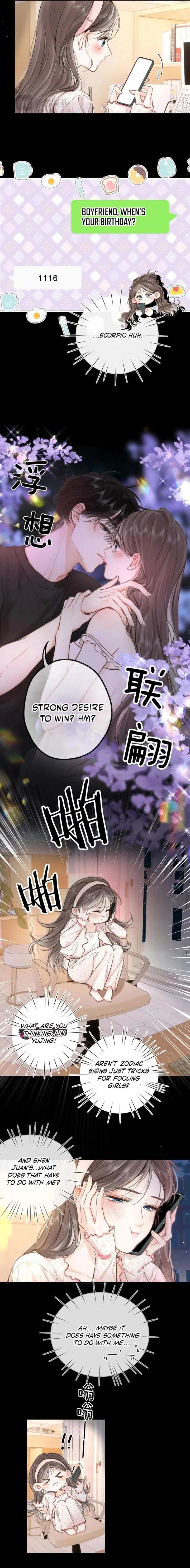 You Are My Desire Chapter 107 page 7