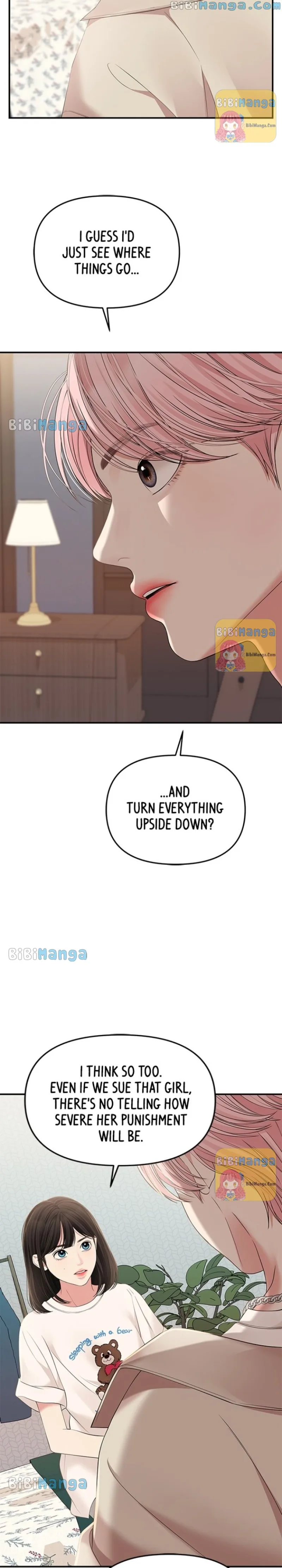 To You, Who Keep the Star Chapter 112 page 4