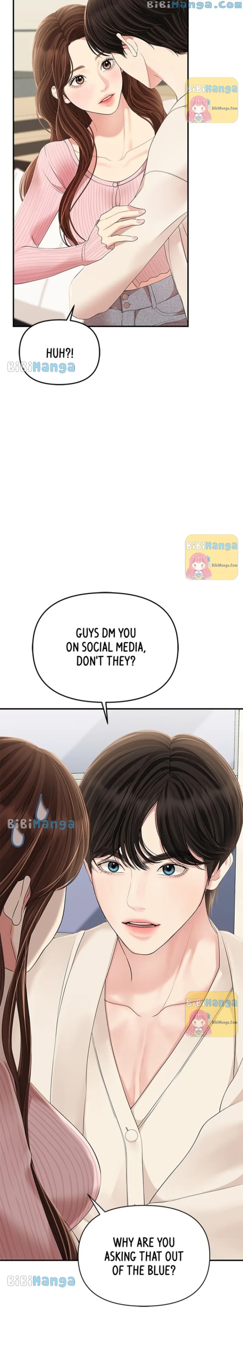To You, Who Keep the Star Chapter 112 page 14