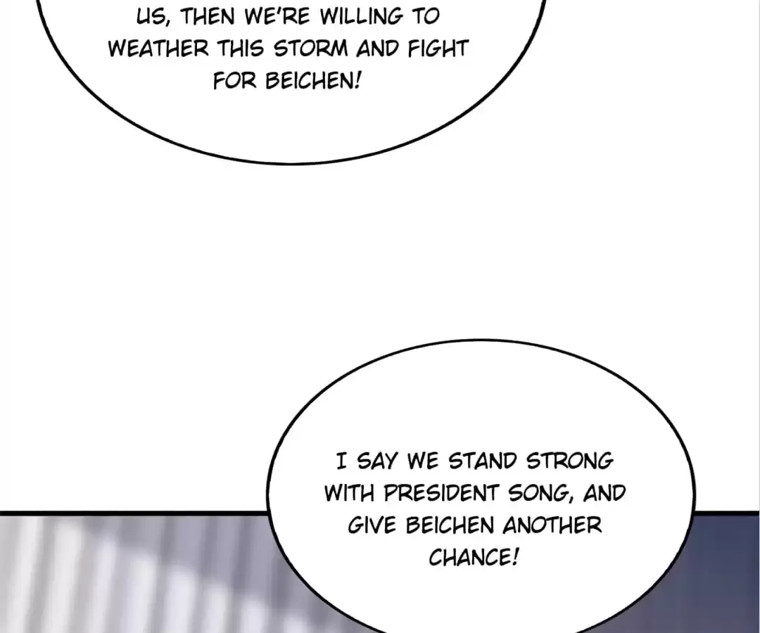 The Godly Son-in-Law of the Nation Chapter 112 page 47