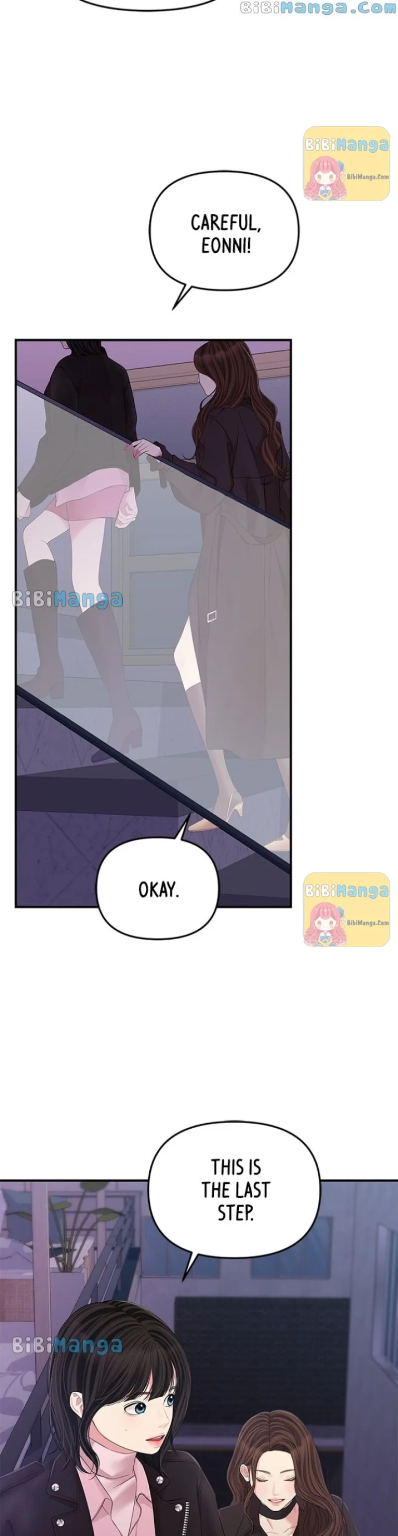 To You, Who Keep the Star Chapter 112 page 36