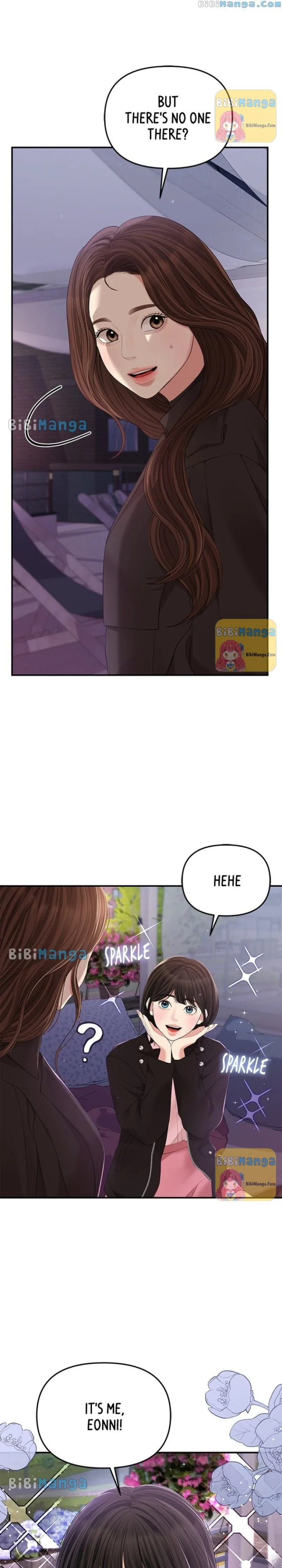 To You, Who Keep the Star Chapter 113 page 5