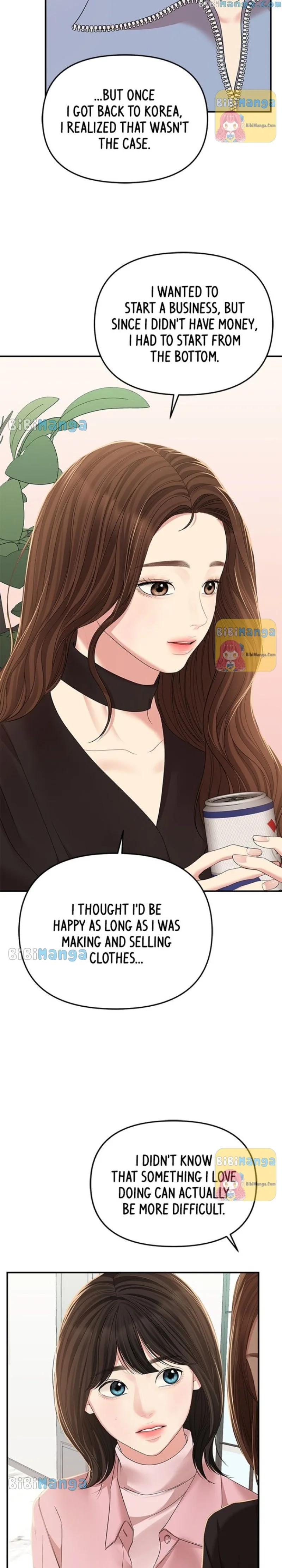 To You, Who Keep the Star Chapter 113 page 14