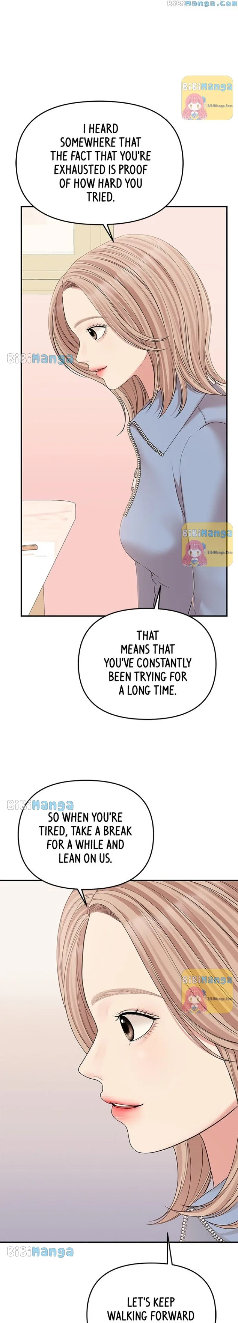 To You, Who Keep the Star Chapter 113 page 24