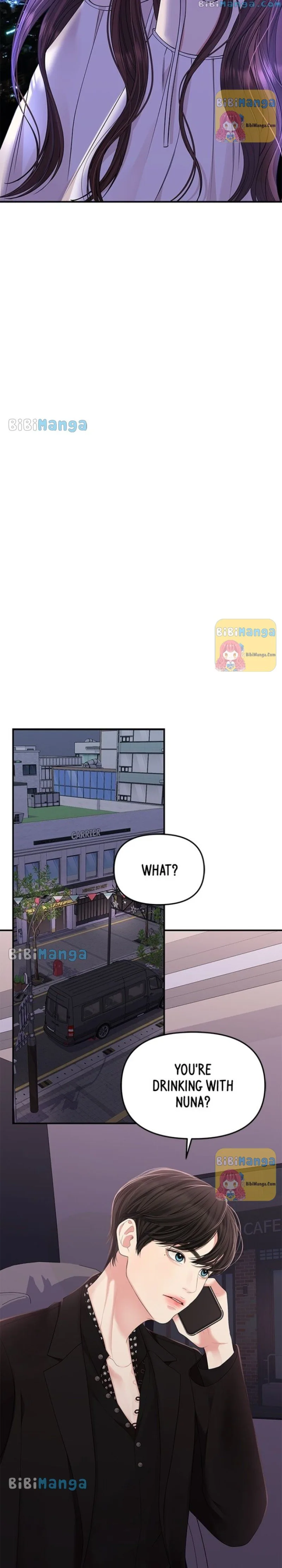 To You, Who Keep the Star Chapter 113 page 27