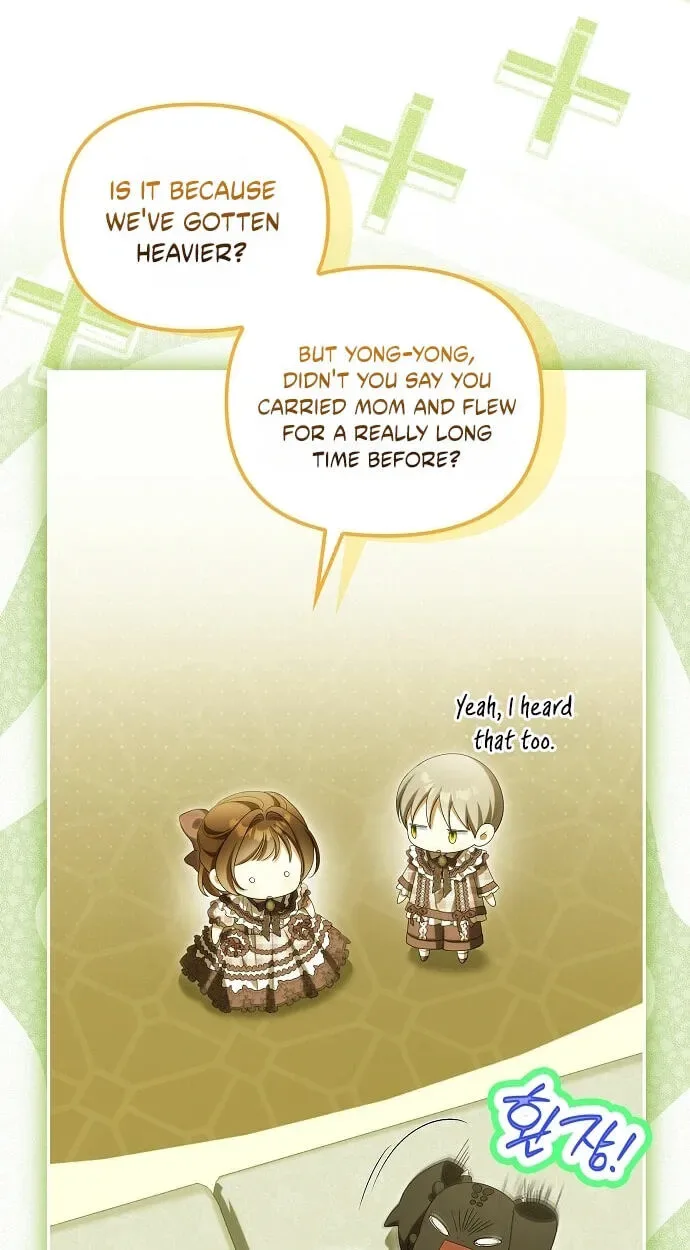 Why Are You Obsessed With Your Fake Wife? Chapter 111 page 12
