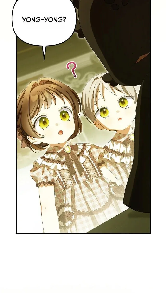 Why Are You Obsessed With Your Fake Wife? Chapter 111 page 22
