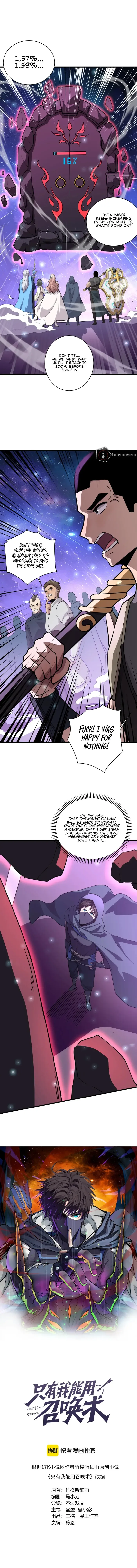 The Lone SSS-Class Summoner Chapter 112 page 2