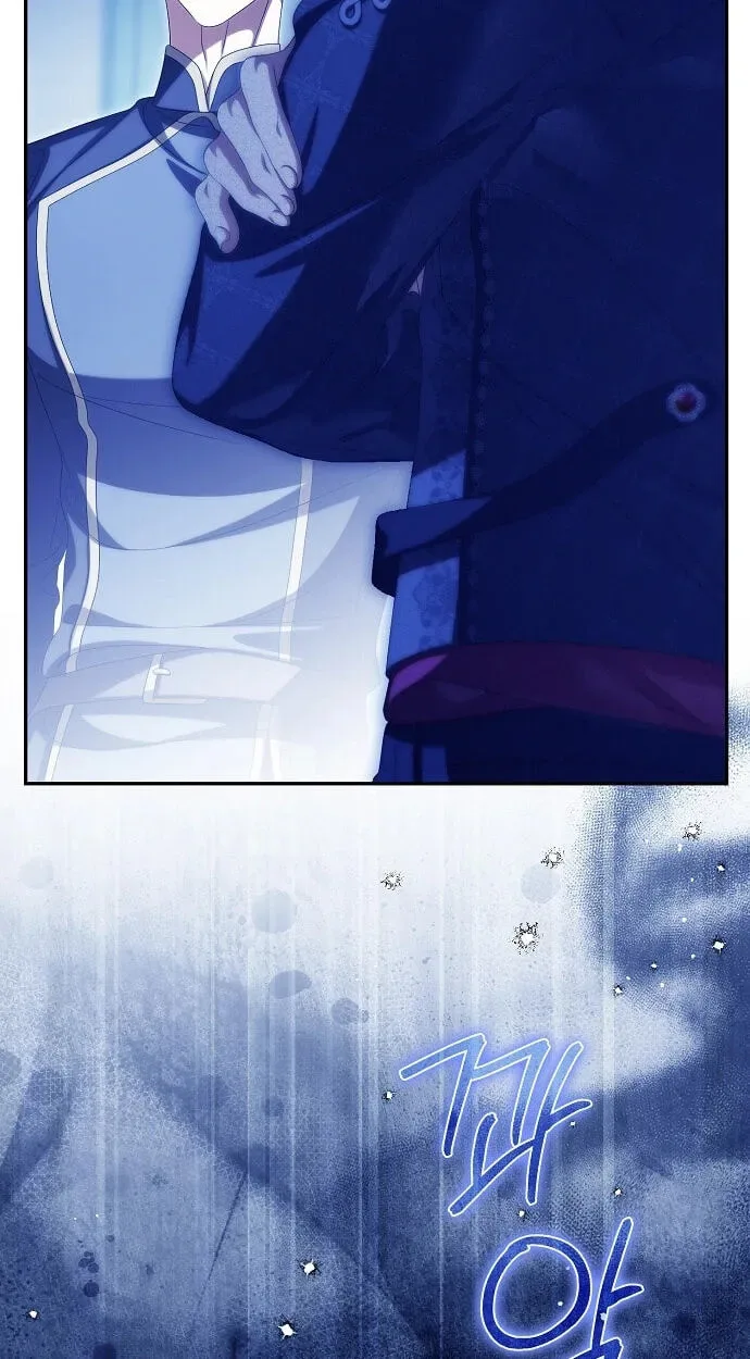 Why Are You Obsessed With Your Fake Wife? Chapter 111 page 38