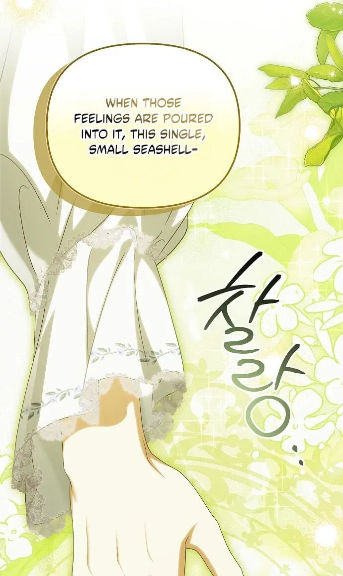 Why Are You Obsessed With Your Fake Wife? Chapter 111 page 86