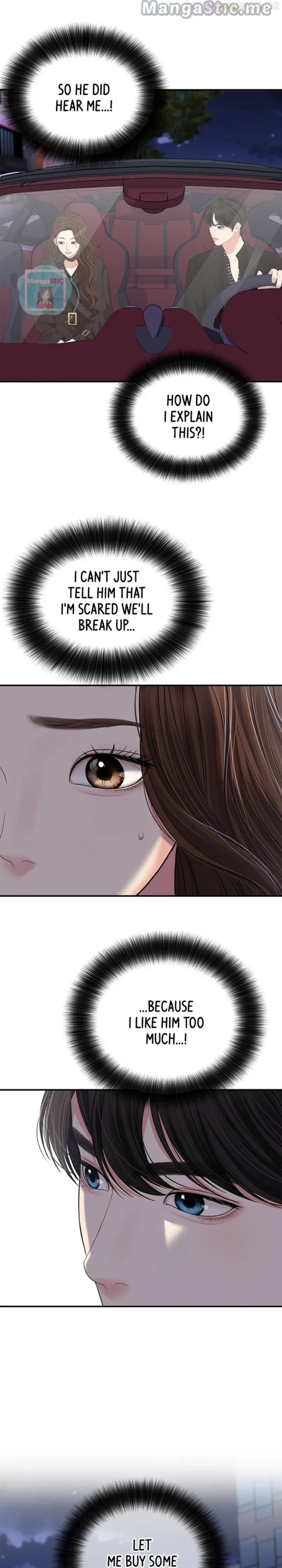 To You, Who Keep the Star Chapter 114 page 4
