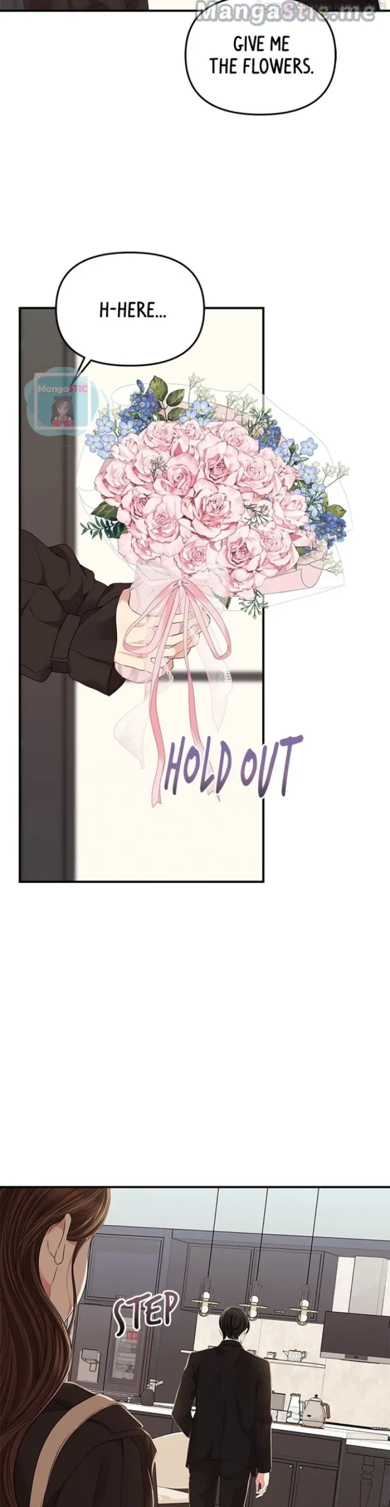 To You, Who Keep the Star Chapter 114 page 11