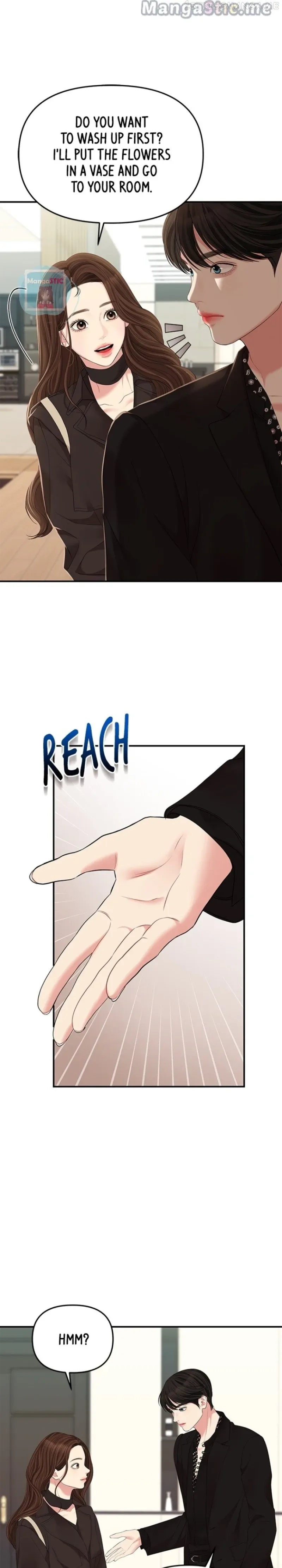 To You, Who Keep the Star Chapter 114 page 10