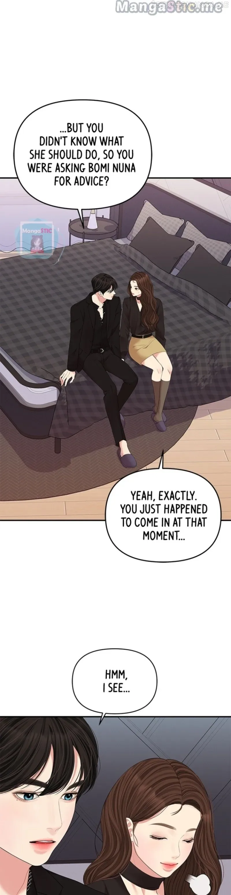 To You, Who Keep the Star Chapter 114 page 16