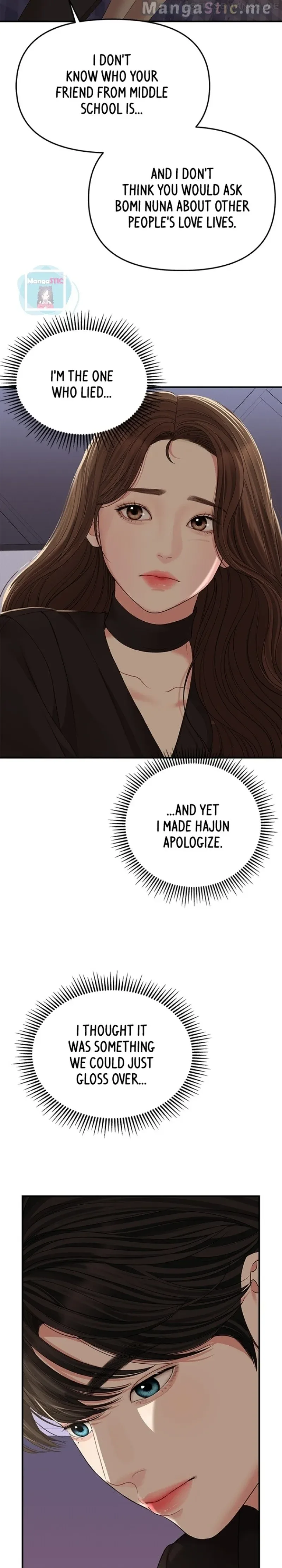 To You, Who Keep the Star Chapter 114 page 20