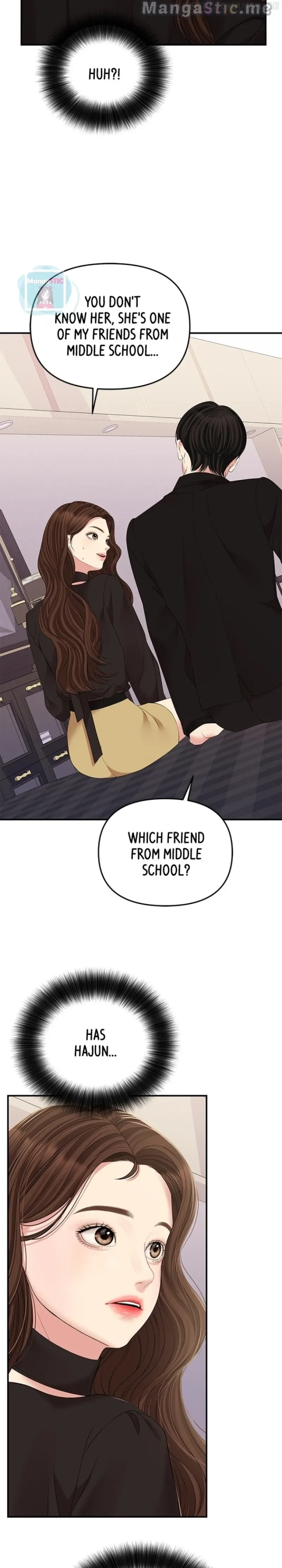 To You, Who Keep the Star Chapter 114 page 18