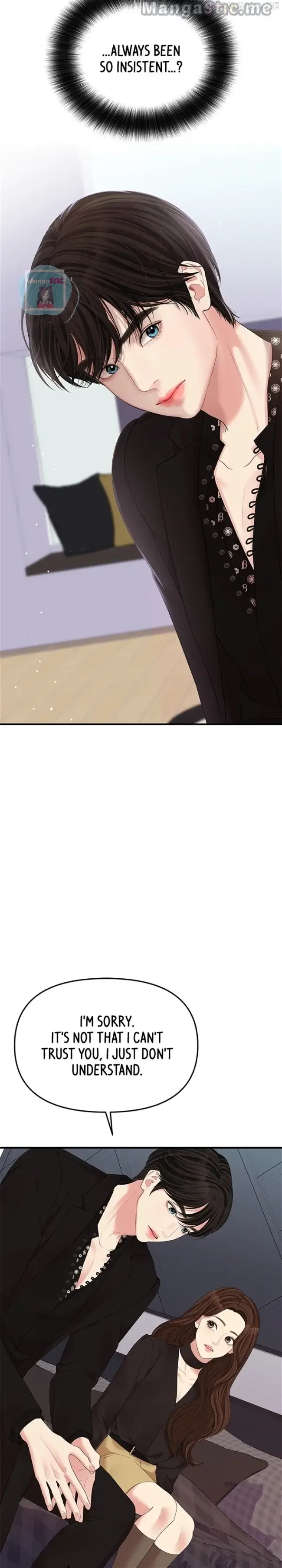 To You, Who Keep the Star Chapter 114 page 19