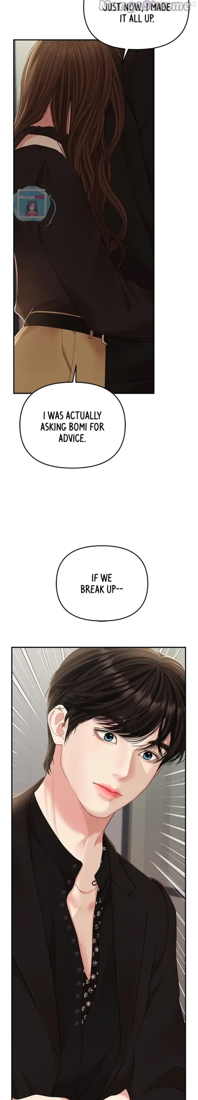 To You, Who Keep the Star Chapter 114 page 28