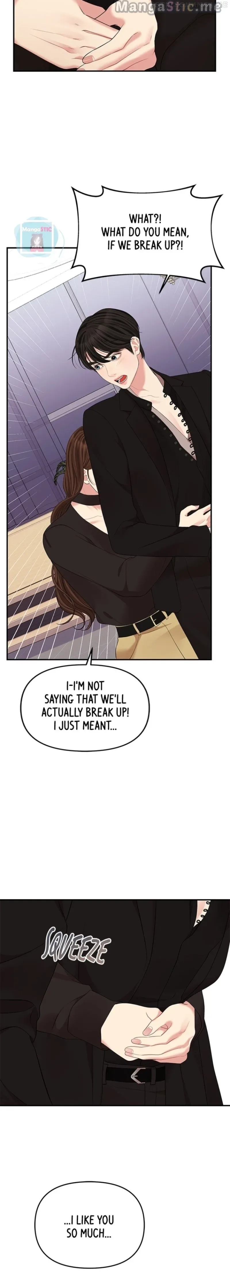 To You, Who Keep the Star Chapter 114 page 29