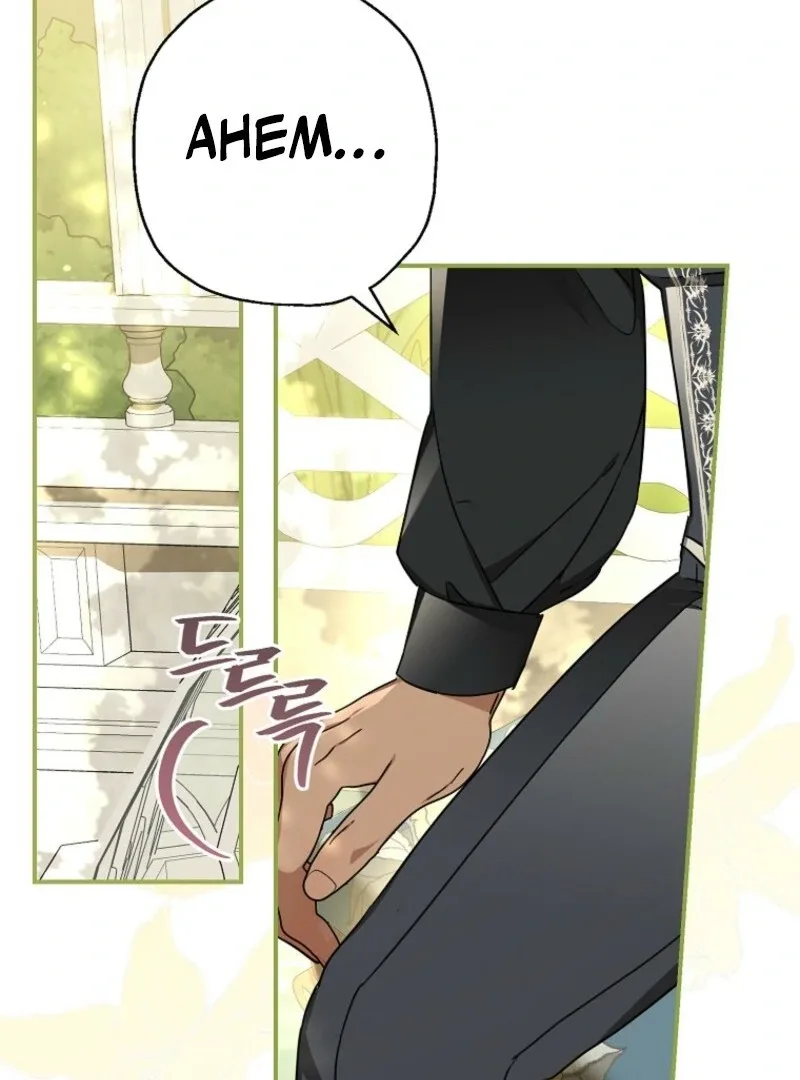 When The Count’s Illegitimate Daughter Gets Married Chapter 112 page 18