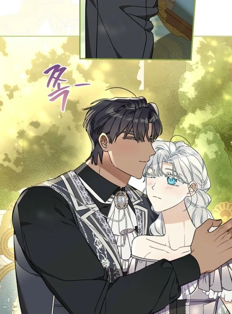 When The Count’s Illegitimate Daughter Gets Married Chapter 112 page 19
